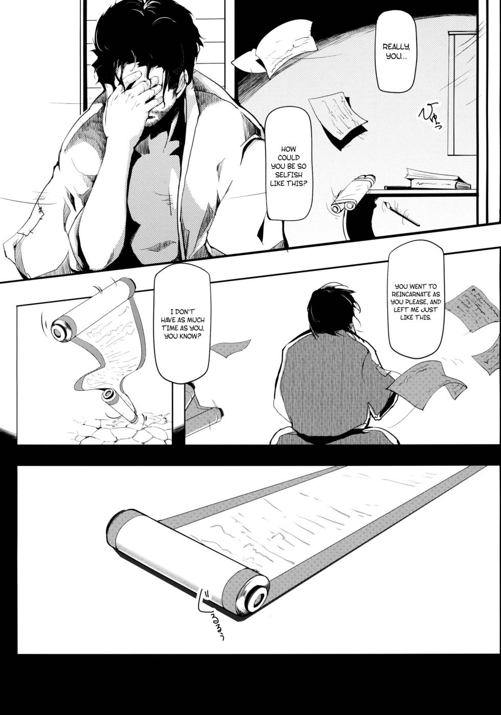 Hentai Manga Comic-Bamboo Flowers-Read-34